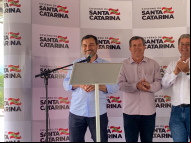 Foto: Divulgação/Prefeitura de Praia Grande