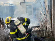 Foto: Divulgação / CBMSC